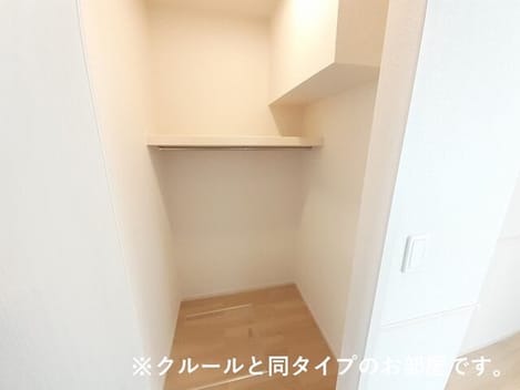 Naikan7 20260824000000