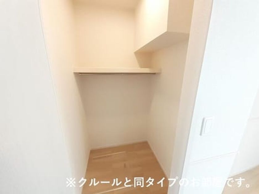 Naikan7 20260824000000 945x630