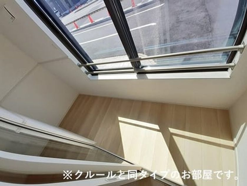 Naikan8 20260824000000 945x630