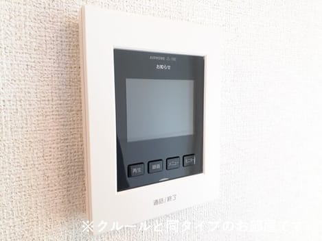 Naikan9 20260824000000