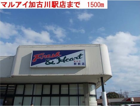 Naikan18 20150314000000
