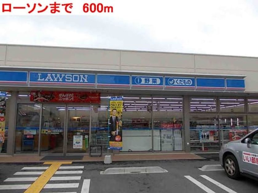 Naikan10 20140803000000 945x630