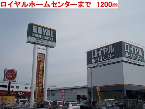Naikan13 20140803000000