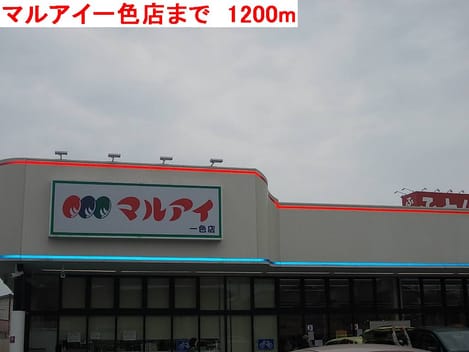 Naikan9 20140803000000
