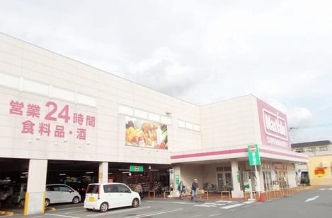 Naikan14 20200212000000