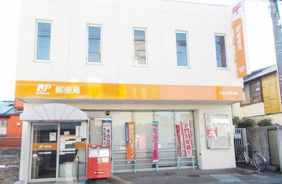Naikan16 20200212000000 945x630