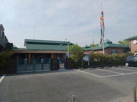 Naikan14 20250418000000