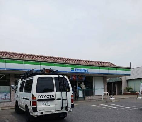 Naikan13 20250514000000