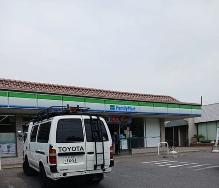 Naikan13 20250514000000 945x630