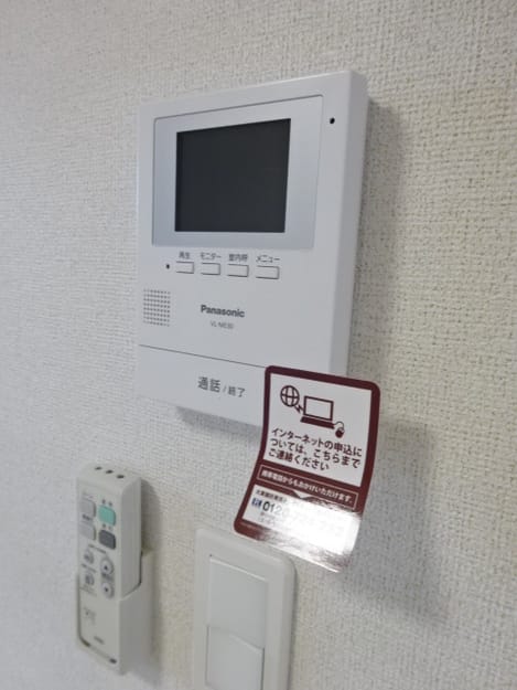 Naikan8 20200525000000
