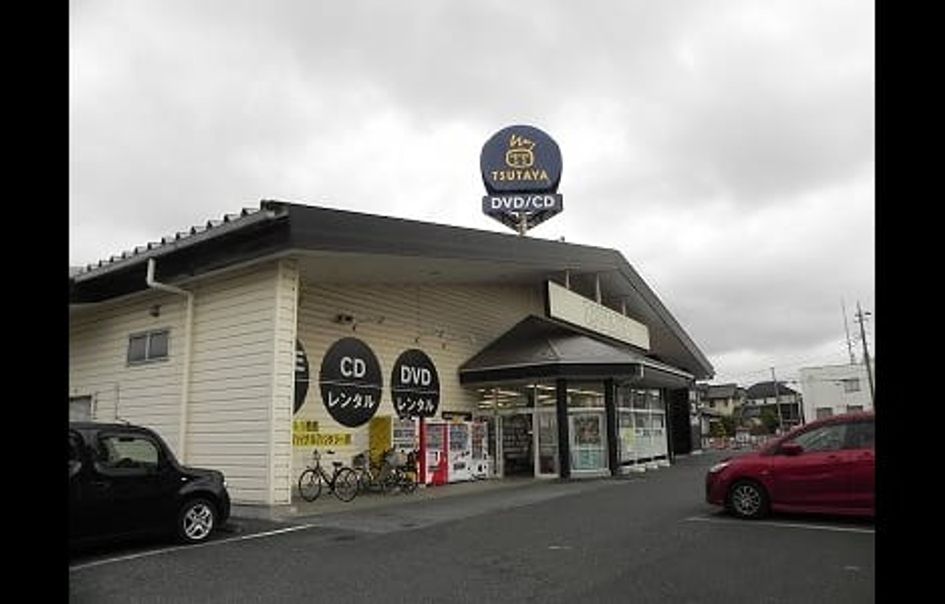 Naikan18 20200422000000 945x630