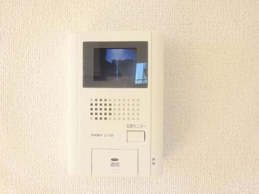 Naikan10 20191108000000 945x630