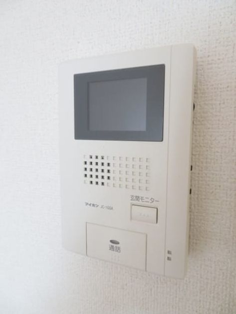 Naikan12 20221221000000 945x630