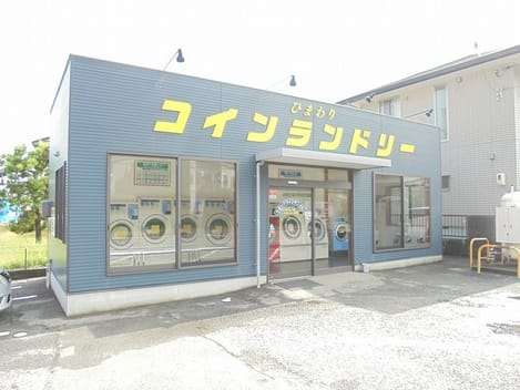 Naikan17 20200529000000