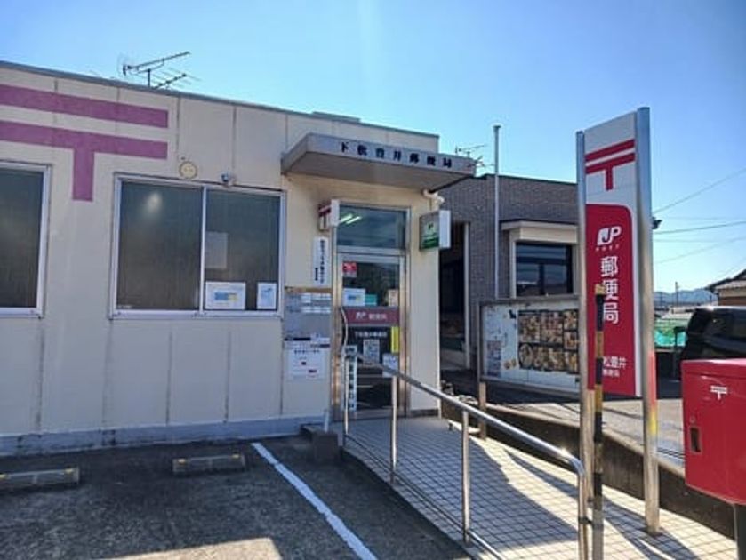 Naikan17 20261001000000 945x630