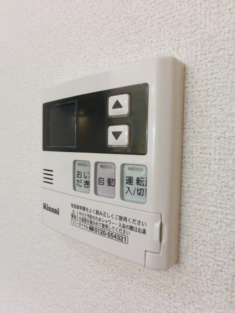 Naikan10 20181218000000