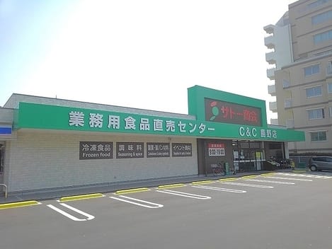 Naikan17 20230126000000
