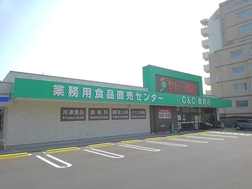 Naikan17 20230126000000 945x630