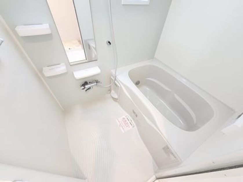 Naikan5 20250512000000 945x630