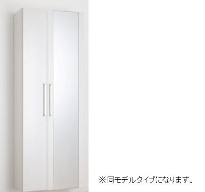 Naikan6 20261007000000 945x630