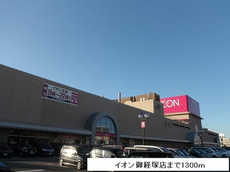 Naikan13 20161204000000