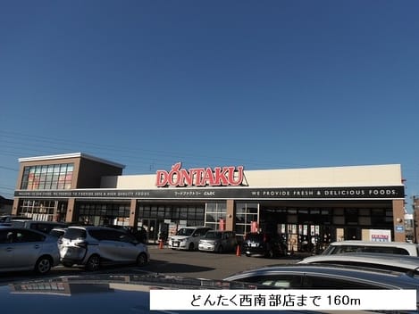 Naikan15 20161204000000