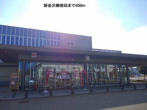 Naikan17 20140217000000