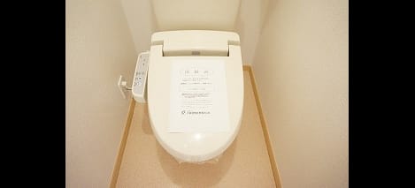 Naikan6 20161104000000
