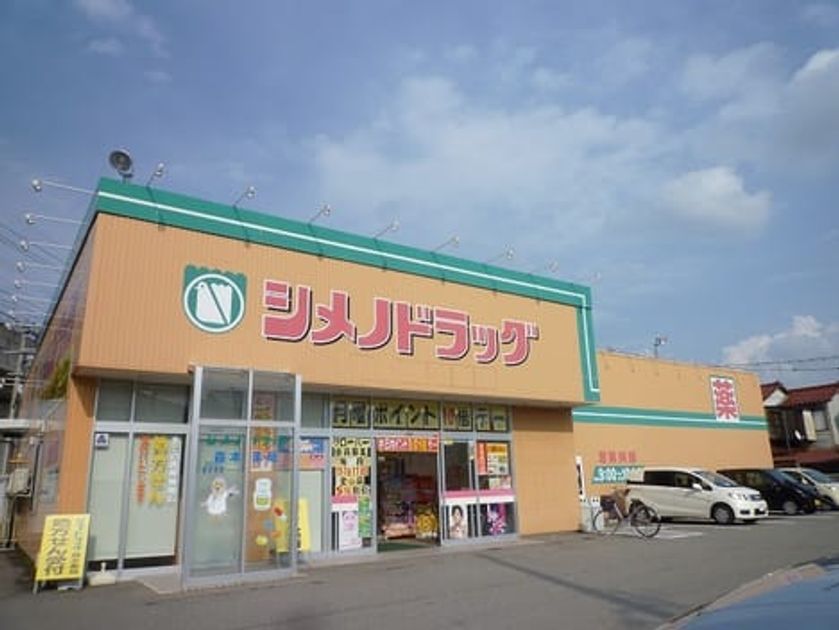 Naikan17 20210627000000 945x630