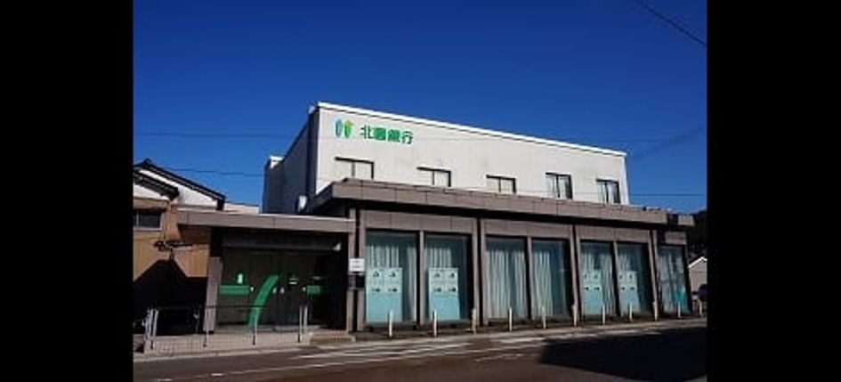 Naikan18 20210627000000 945x630