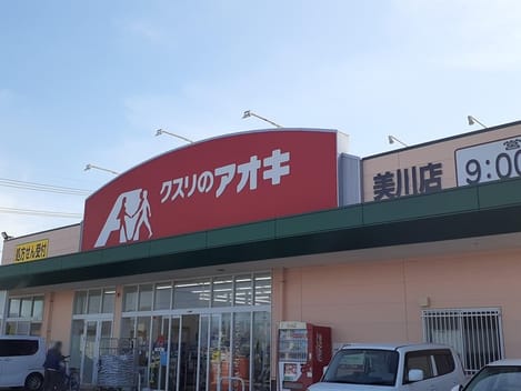 Naikan1 20210304000000
