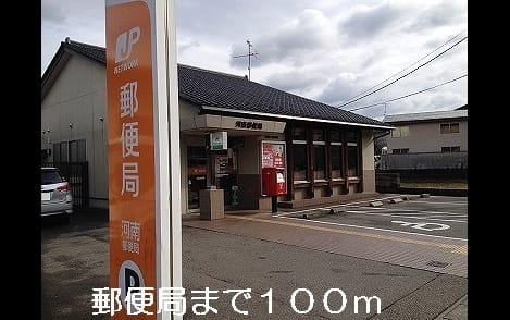 Naikan13 20220921000000
