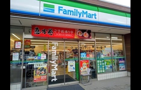 Naikan14 20220921000000