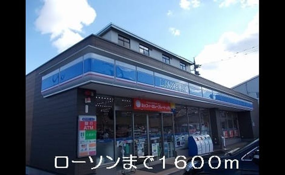 Naikan17 20220921000000 945x630