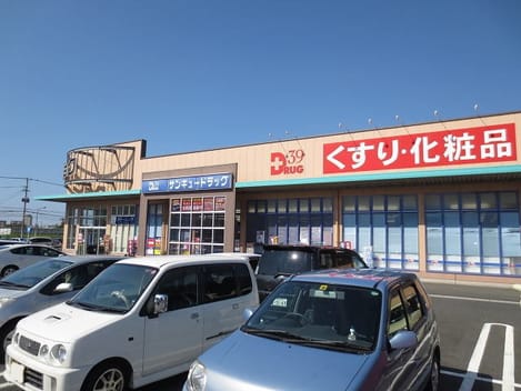 Naikan18 20220926000000
