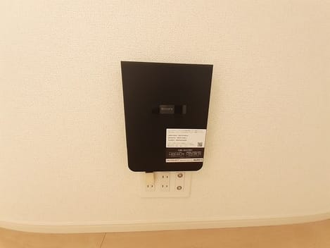 Naikan10 20231016000000