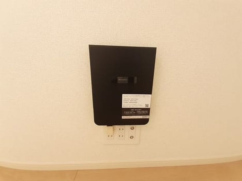 Naikan10 20231016000000 945x630