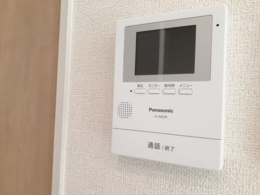 Naikan9 20231016000000 945x630