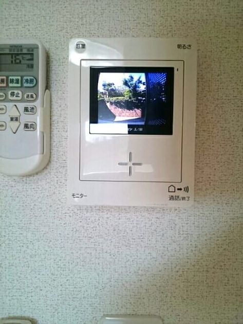 Naikan7 20200730000000 945x630