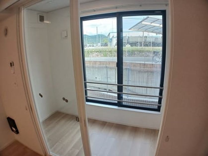 Naikan8 20240930000000 945x630