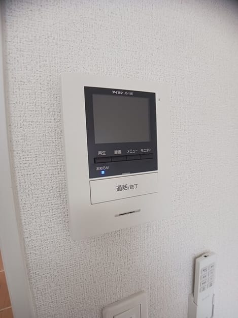Naikan10 20260319000000