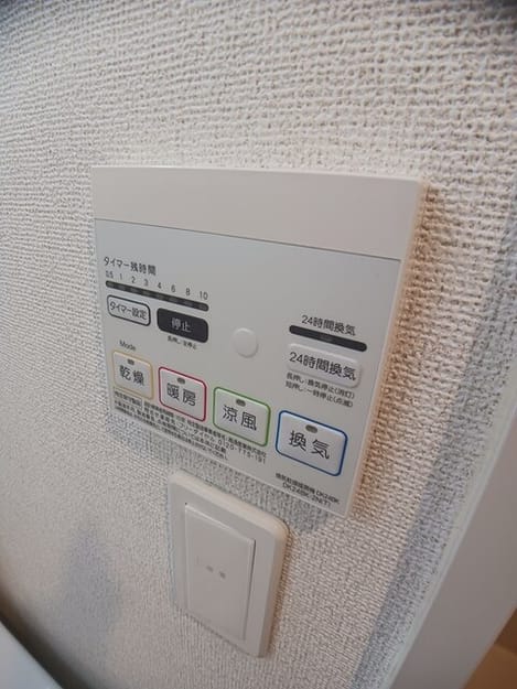 Naikan5 20260319000000
