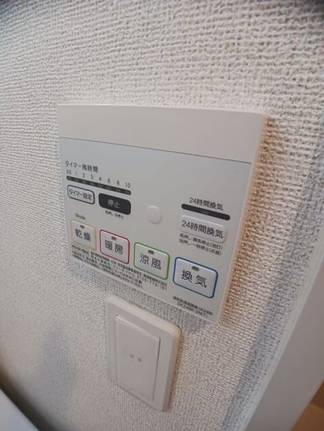 Naikan5 20260319000000 945x630