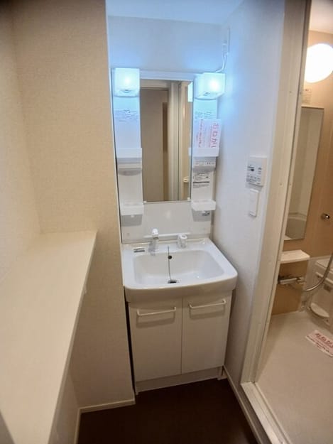 Naikan9 20260319000000