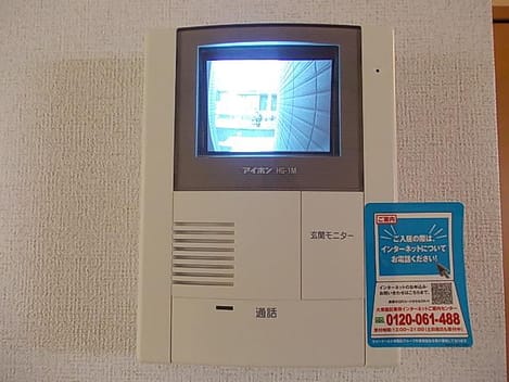 Naikan10 20150220000000