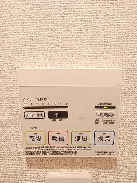 Naikan10 20261013000000