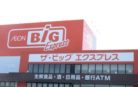 Naikan15 20220727000000
