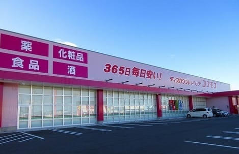 Naikan16 20220727000000