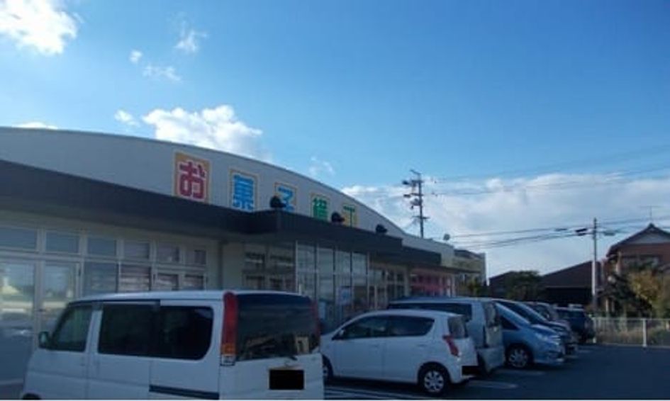 Naikan18 20220727000000 945x630