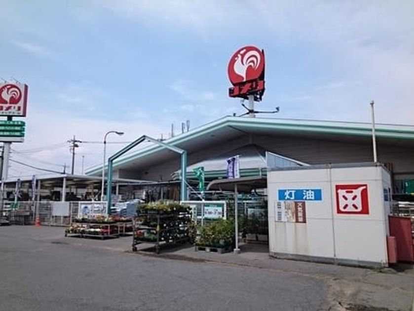 Naikan16 20230801000000 945x630